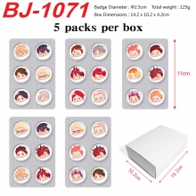 5packs/box Haikyuu Mini Capsule Badge Brooch Beans