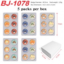 BJ-1078