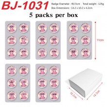 5packs/box Stitch Mini Capsule Badge Brooch Beans