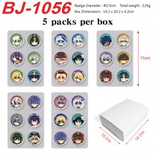 BJ-1056
