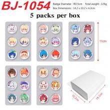 BJ-1054