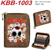KBB-1003