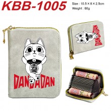 KBB-1005