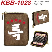 KBB-1028