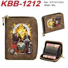 KBB-1212