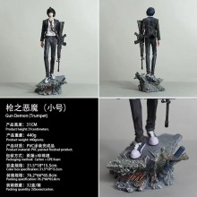 31cm Chainsaw Man Hayakawa Aki anime figure