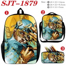 SJT-1879