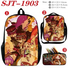 SJT-1903