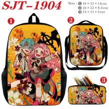 SJT-1904