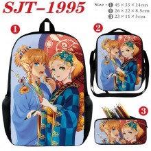 SJT-1995
