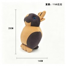 25cm Mallard Duck Plush Doll