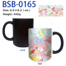 BSB-0165