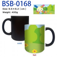 BSB-0168