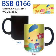 BSB-0166