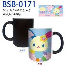 BSB-0171