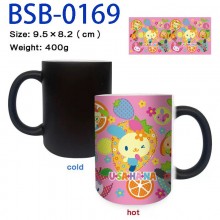 BSB-0169