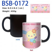BSB-0172