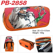 PB-2858