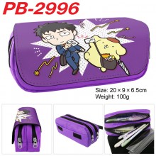 PB-2996