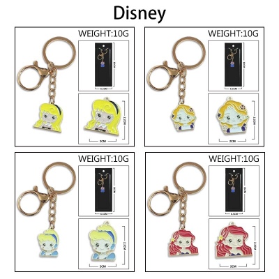 Princess Snow White Belle Mulan Mermaid Colorful Enamel Alloy Key chain