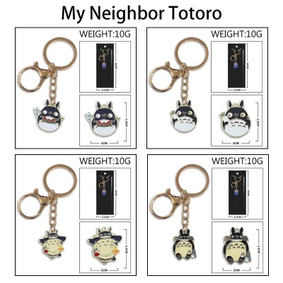 Totoro Colorful Enamel Alloy Key chain Keychain