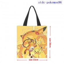 stdc-pokemon96