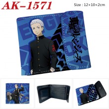 AK-1571