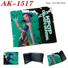 AK-1517