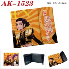 AK-1523