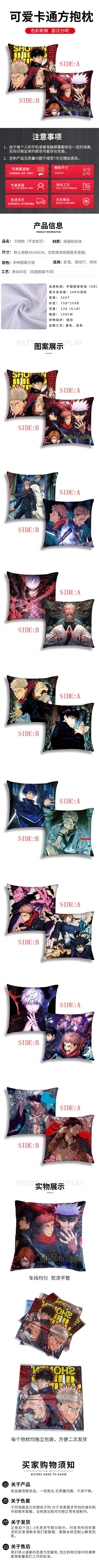 1762843643284386.jpg 细节1.jpg