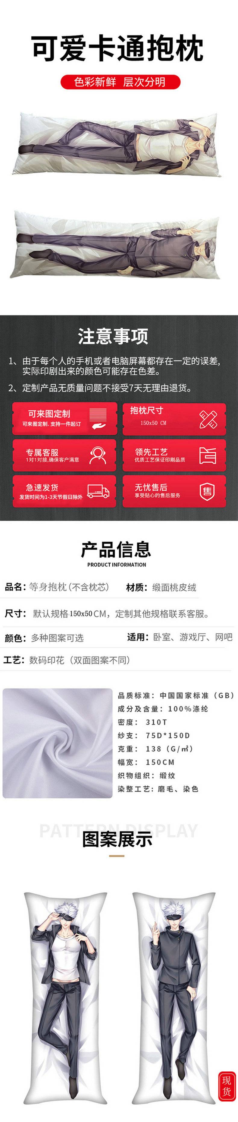 1762847518271185.jpg 细节.jpg