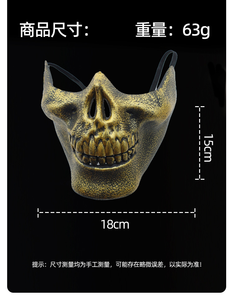 1762936540552397.jpg 详情图片_04.jpg