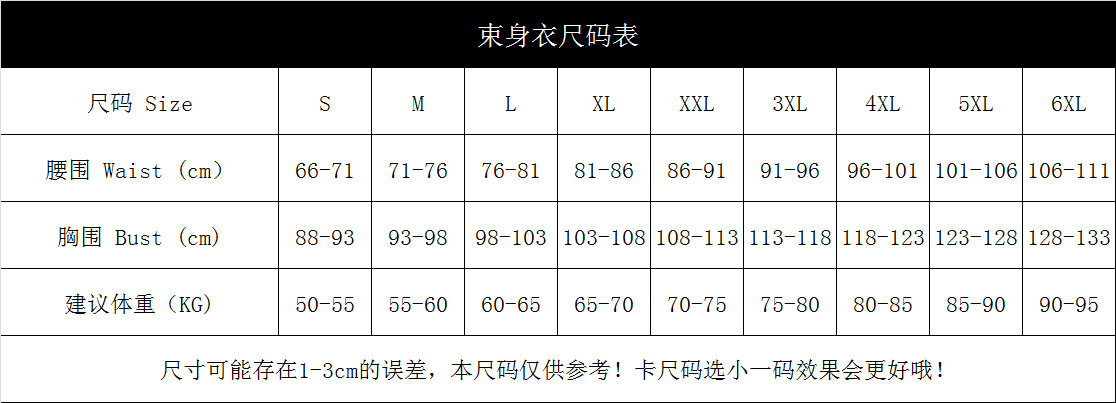 1763023667318537.jpg 详情图片_01.jpg