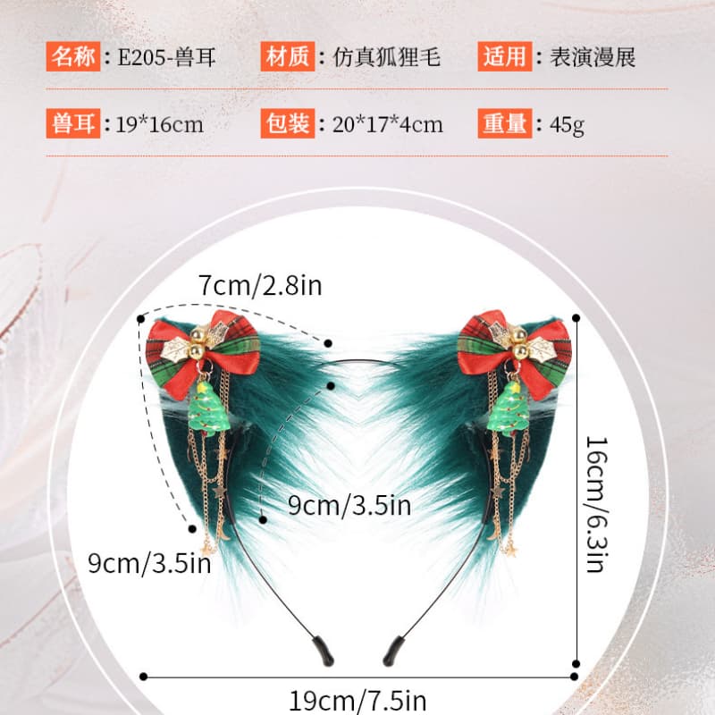 1765428351783318.jpg 详情图片_05.jpg