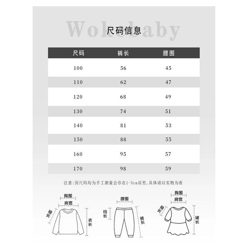 1765523008557530.jpg 主图_02.jpg