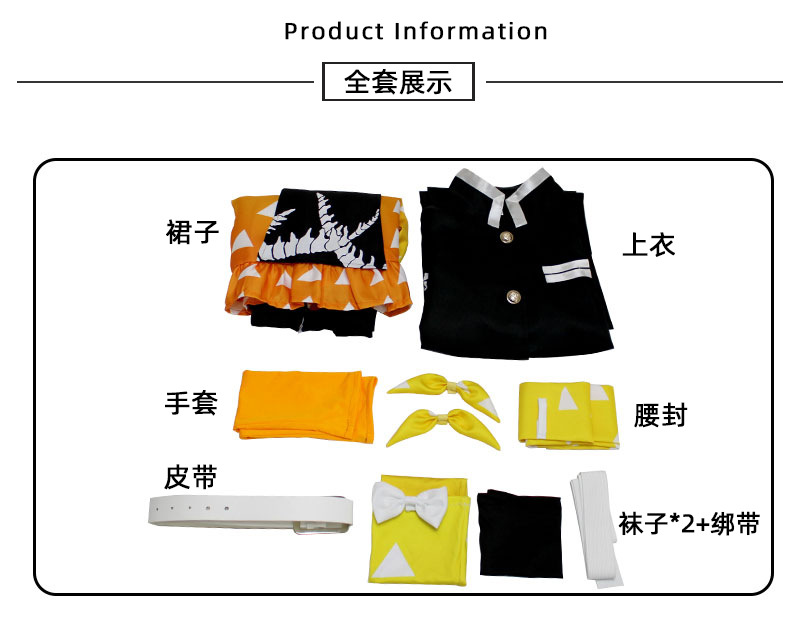 详情图片_10.jpg
